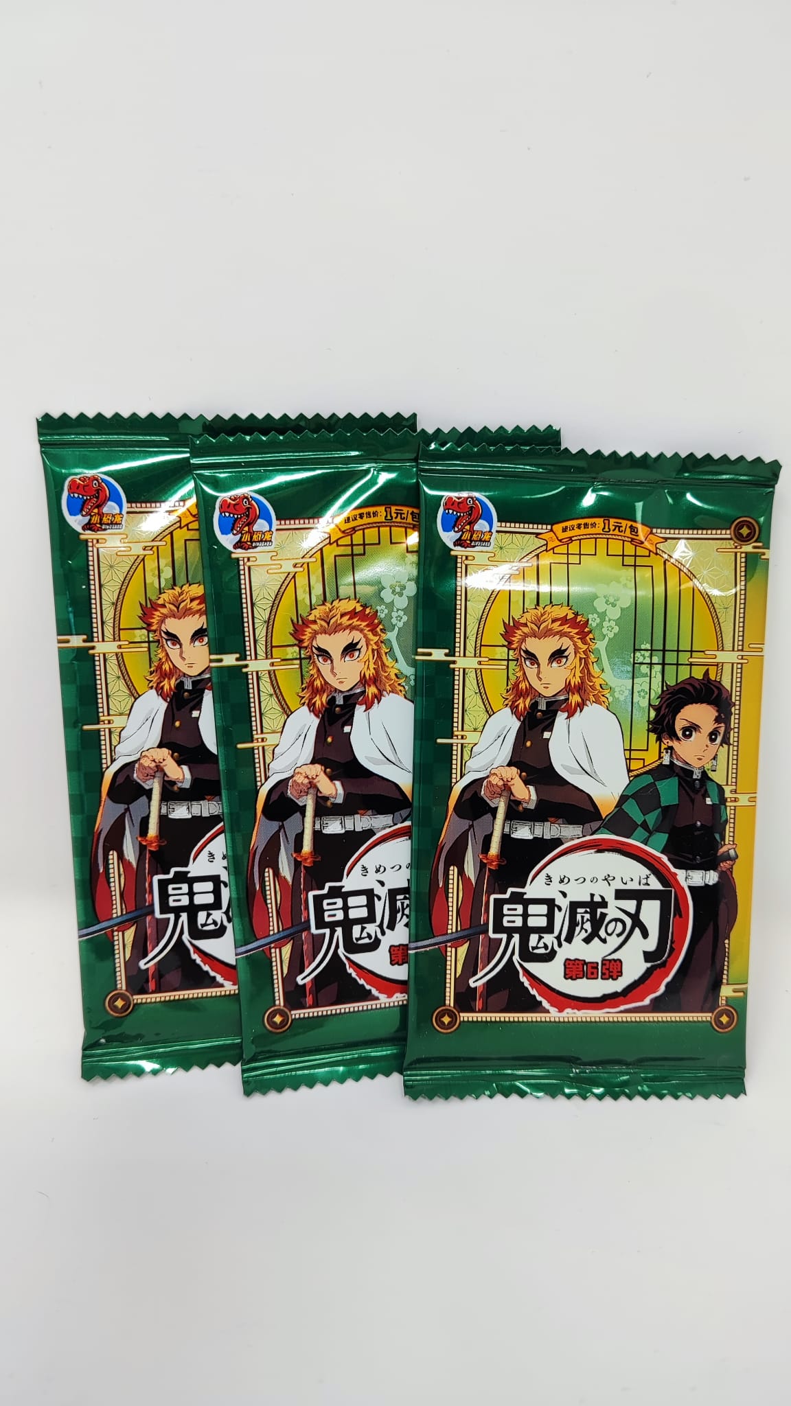 Demon Slayer Chinese 5 Booster